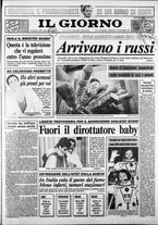 giornale/CFI0354070/1987/n. 296 del 30 dicembre